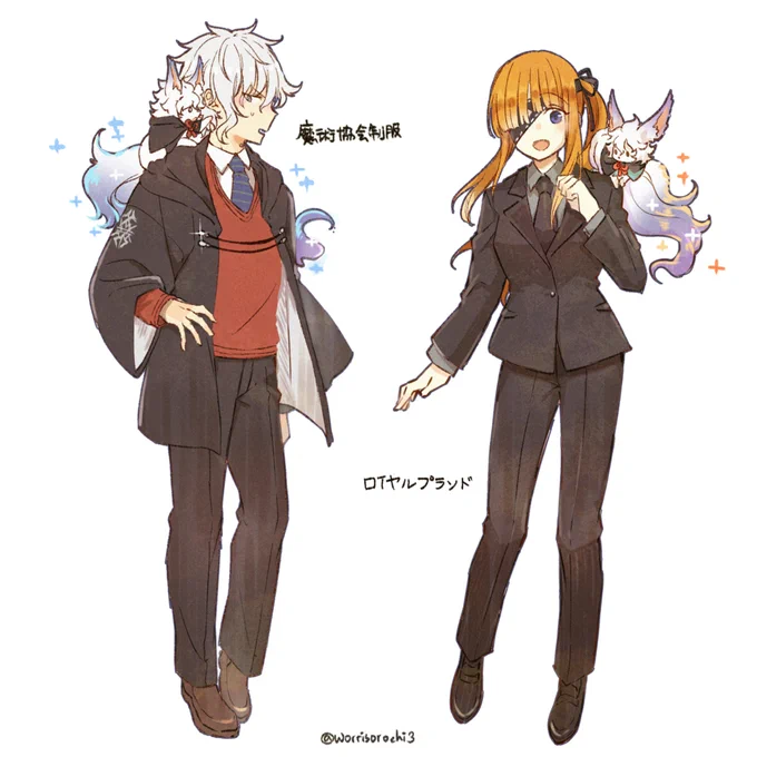 #FGO
?カルデアAチームの皆さん(withフォウくん) 