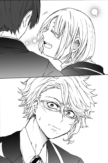 終わり<2/2>
スミマセン!致命的なミスに気付いて慌てて上げ直しました!
ファボリツしてくださった方申し訳ない!ありがとうございます😭 