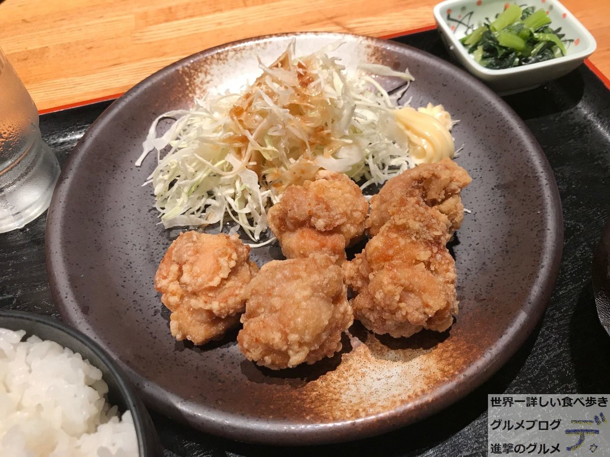 進撃のグルメ 世界一詳しい食べ歩きグルメブロガー 動画作成しました 進撃のグルメ 世界一詳しい食べ歩きグルメ動画 ご飯おかわり自由 旬鮮酒場 天狗 で激安定食ランチを世界一詳しく調査 T Co Atyfu94gja