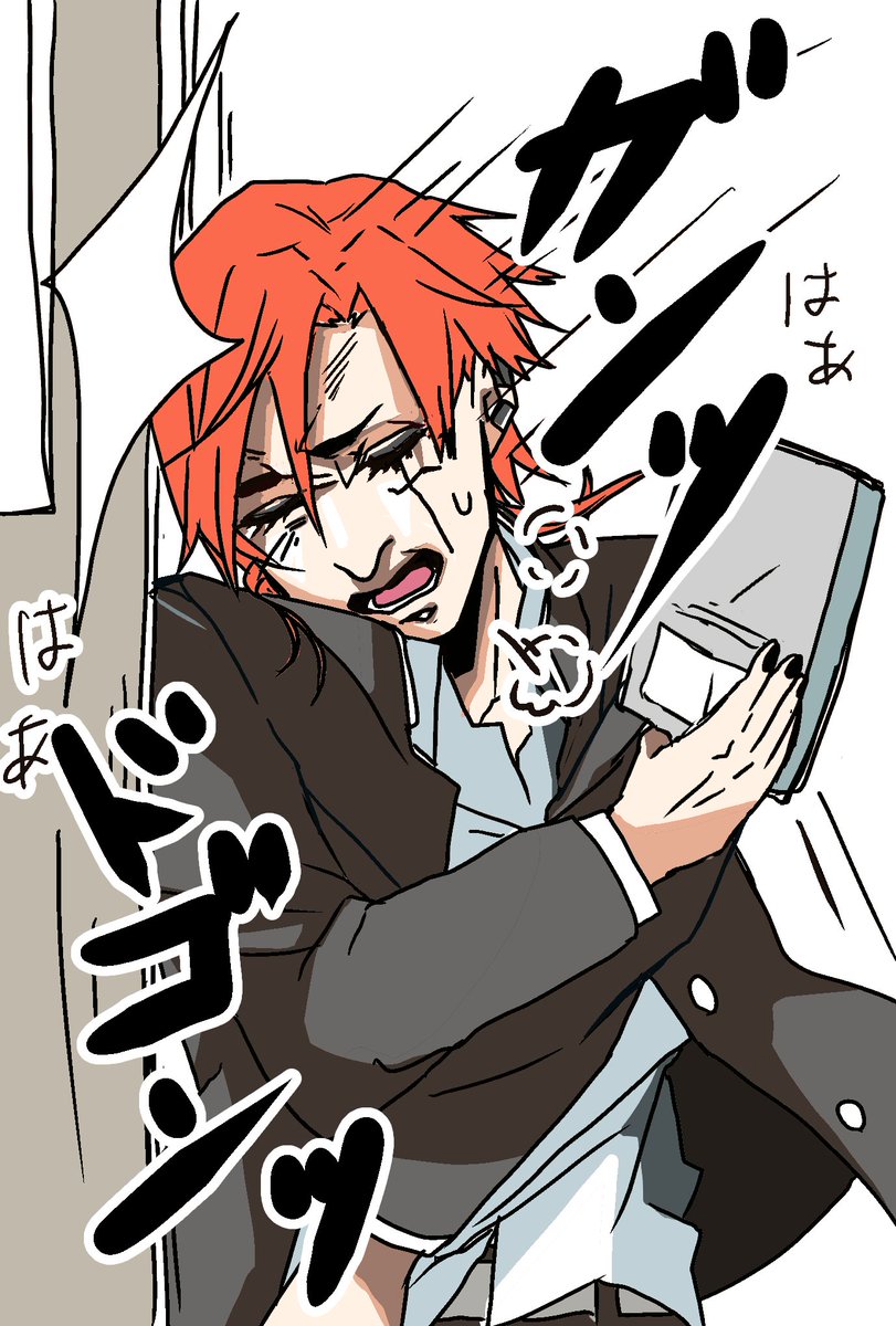 残念なイケメン Twitter Search