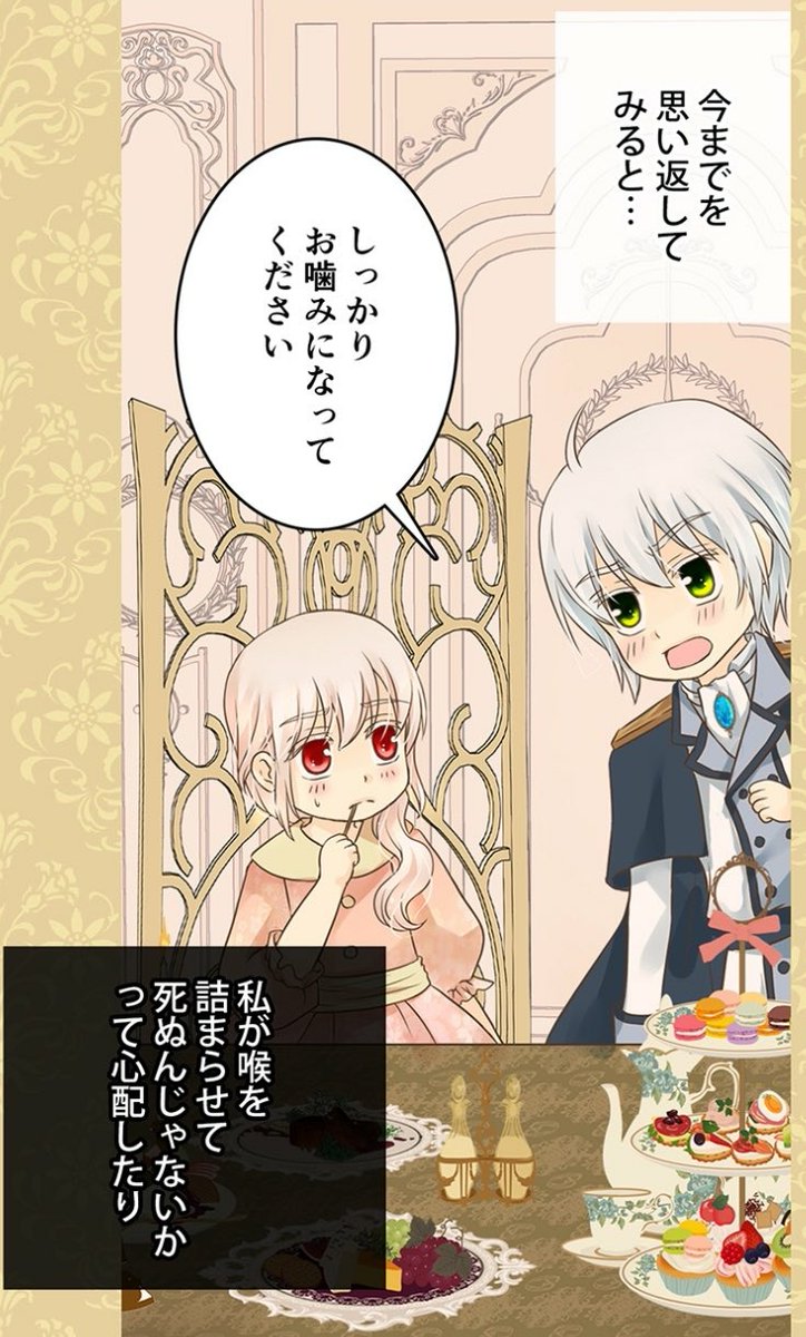 成瀬莉紗 アシシカッコよすぎな カイテルもドランステもいいけどアシシ出てきてからはアシシに夢中になってきた笑 アシシの画像持ってく人恵んでください Pwp 皇帝の一人娘 アシシ 成瀬莉紗 アシシカッコよすぎな カイテルもドランステもいいけどアシシ出てきてからはアシシに夢中になってきた笑 アシシの画像持ってく人恵んでください Pwp 皇帝の一人娘 アシシ