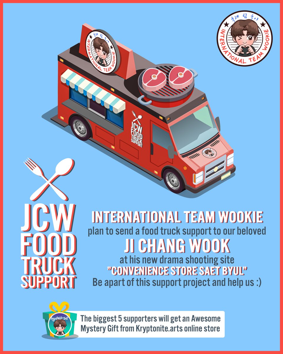 We (International Team Wookie) are planning to send a foodtruck to support our beloved actor  #JiChangWook for his drama  #ConvenienceStoreSaetByul" at Shooting Site. If you r interested Plz help us  Donate through this link https://www.paypal.me/KryptoniteArts  1/2