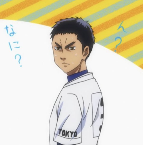 Yuki Tetsuya