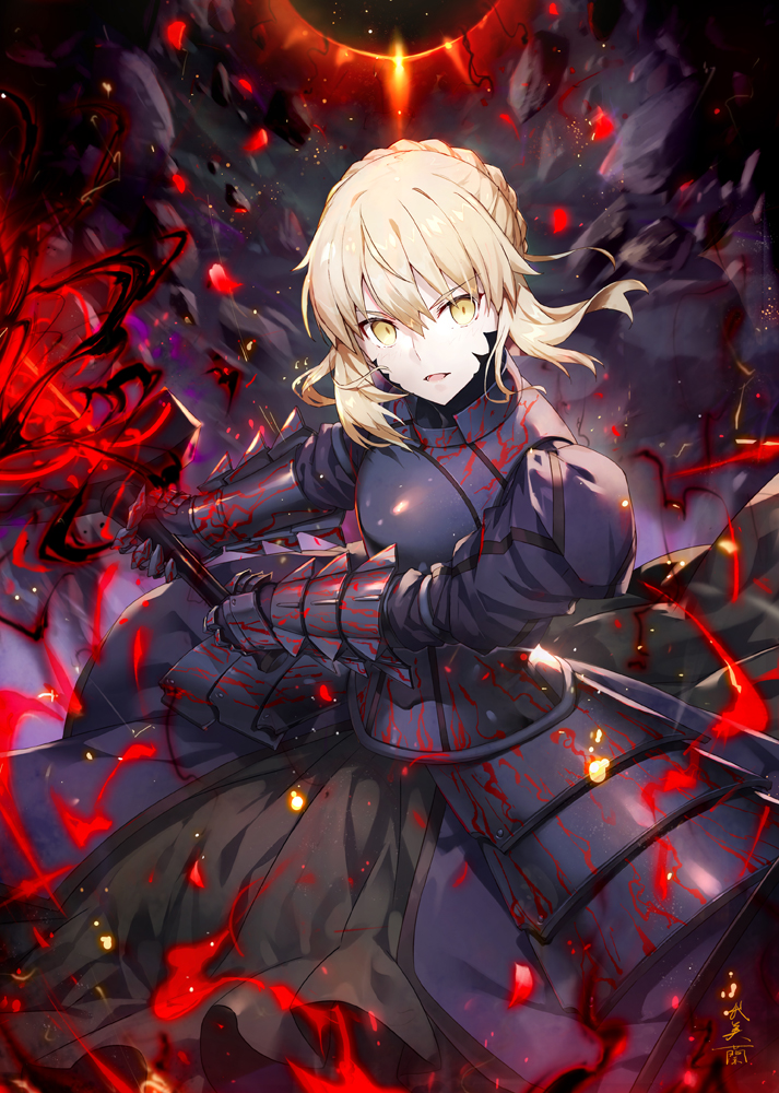 うるせえ俺は神絵師だフォローしろ 盛り上がってるので便乗してみました 我美蘭 戦鬼と戦姫の聖災戦争 3月25日発売のイラスト うるせえ俺は神絵師だフォローしろ 盛り上がってるので便乗してみました 我美蘭 戦鬼と戦姫の聖災戦争 3月25日発売のイラスト