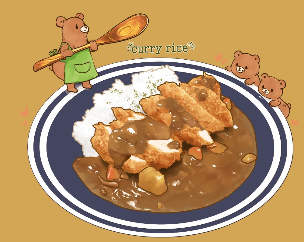 おうちカレーはついつい食べ過ぎちゃいます 旦那作のカレーを参考に 絵描きさ ちゃとのイラスト