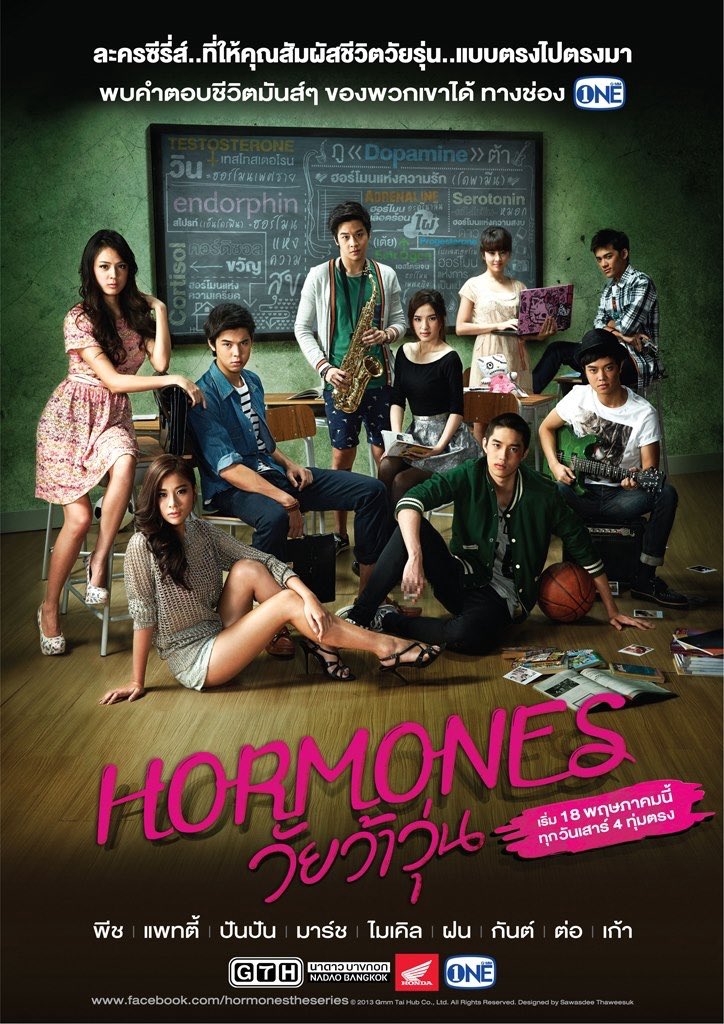 HORMONES  #วัยว้าวุ่น plot: shows the lives of multiple teenagers attending the same school. it shows the struggles many teenagers go through such as sexuality, family issues, sex, bullying, etc.- my first thai drama - a really talented ensemble cast- interesting storylines
