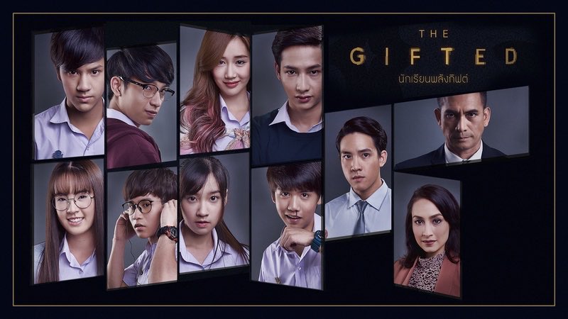 THE GIFTEDplot: pang gets accepted into his school’s gifted program and learns it isn’t based on intelligence but super powers. the school’s hiding a big secret and he has to find out.- xmen but they aren’t heroes and the academy is evil- a talented ensemble cast seriously
