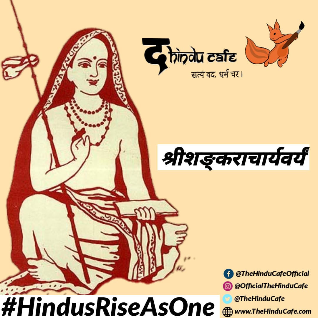 TheHinduCafe's tweet photo. Join us tomorrow with #HindusRiseAsOne @upword_ https://t.co/TjoPFYc6FJ