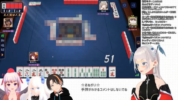 ｇ ウザク 何切る毎日発信さん の人気ツイート 5 Whotwi グラフィカルtwitter分析
