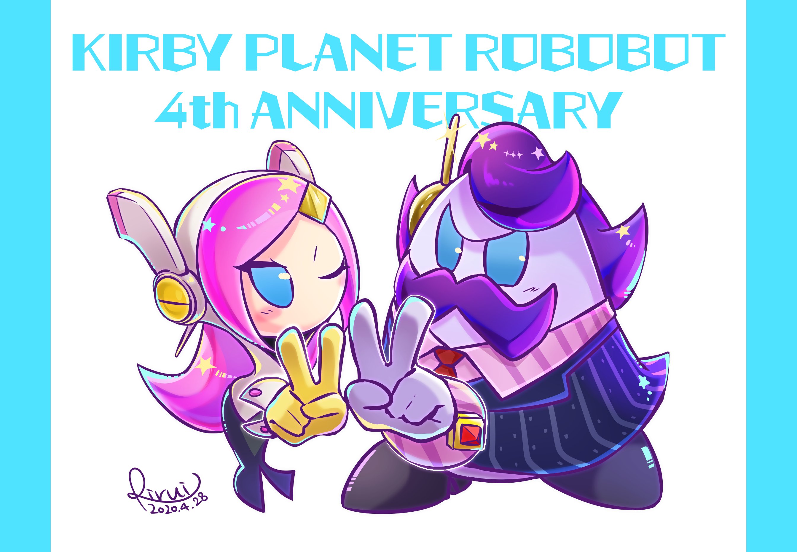 リールィ 星のカービィロボボプラネット ４周年おめでとう ございます T Co Vee1edel Twitter