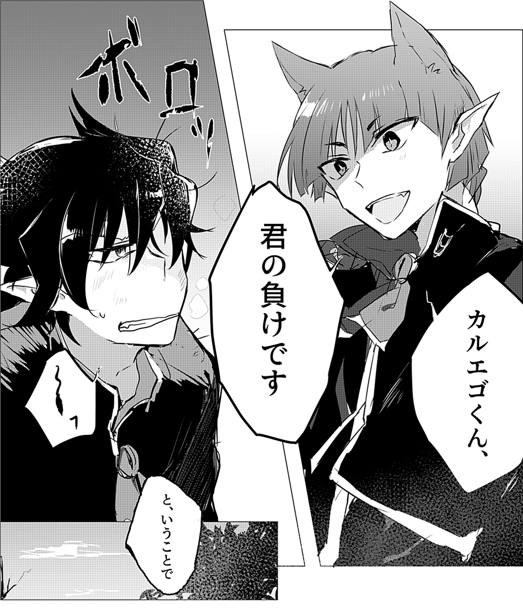 オペカル学生時代妄想が捗る毎日ですね 