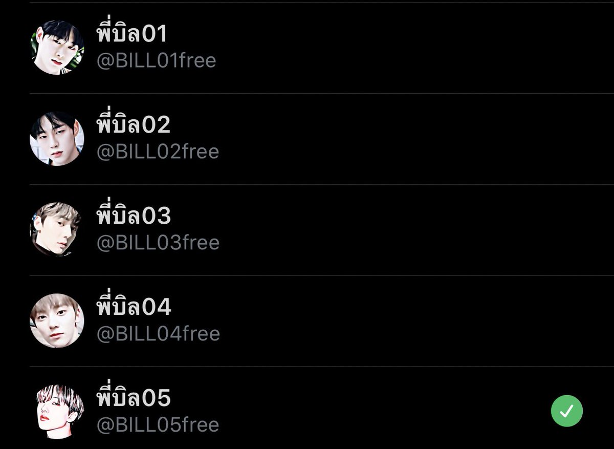 พี่บิล04 tweet media