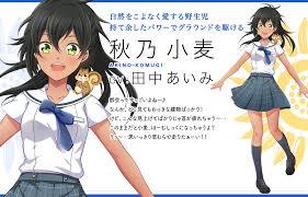 ピカイアのtwitterイラスト検索結果