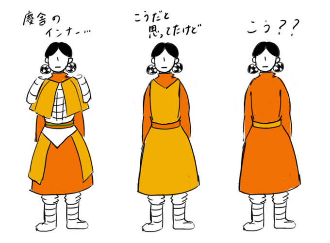 べにばさん の最近のツイート 1 Whotwi グラフィカルtwitter分析
