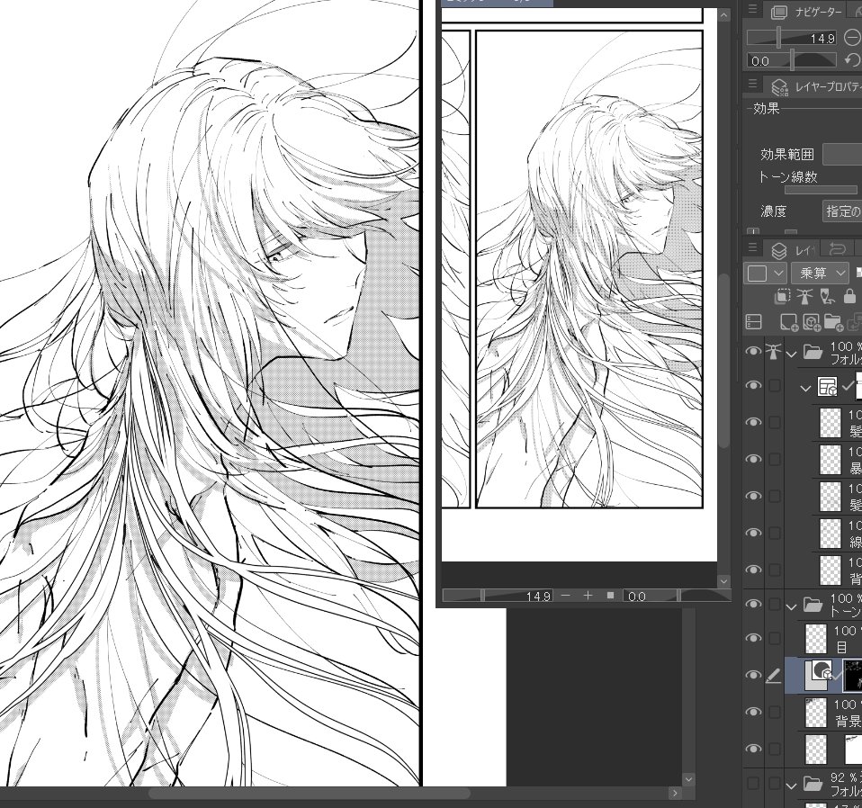 美しく〜と祈りながら描いてる… 