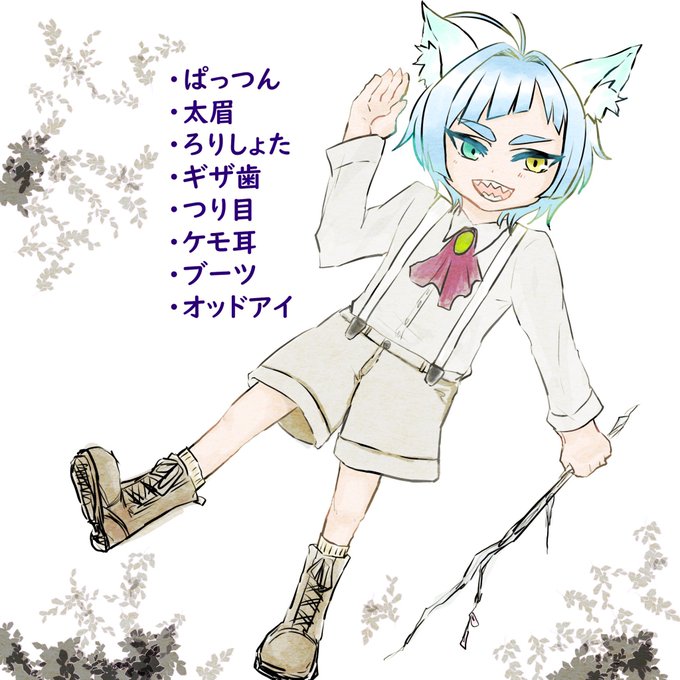 洋風 高画質 のtwitterイラスト検索結果 洋風 高画質 のtwitterイラスト検索結果