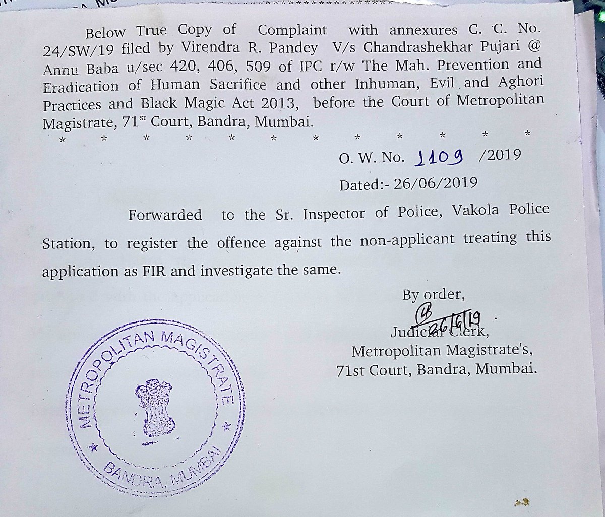 VIRENINFRA's tweet image. Biggest joke by @MumbaiPolice &amp;amp; @CPMumbaiPolice acting with lighting speed 4 just asking questions 2 d #remote_control of @mygovMaha whereas this same #Mumbai_police department is sleeping on my F.I.R MECR-1/19 since July 2019 till date not even called d accused @VallabhMIRROR