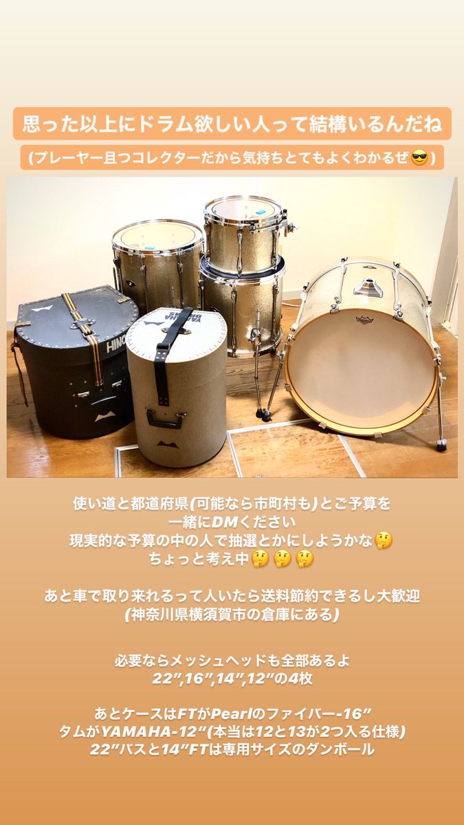 tdotme's tweet photo. です！ https://t.co/GxCqkIlSzr