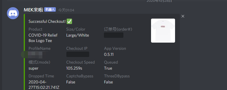 restock 1 Relief tee
thanks
bot:<a href="/MEKRobotics/">MEKAIO</a> 
proxy:@BashProxies 
group:@Bashgang__