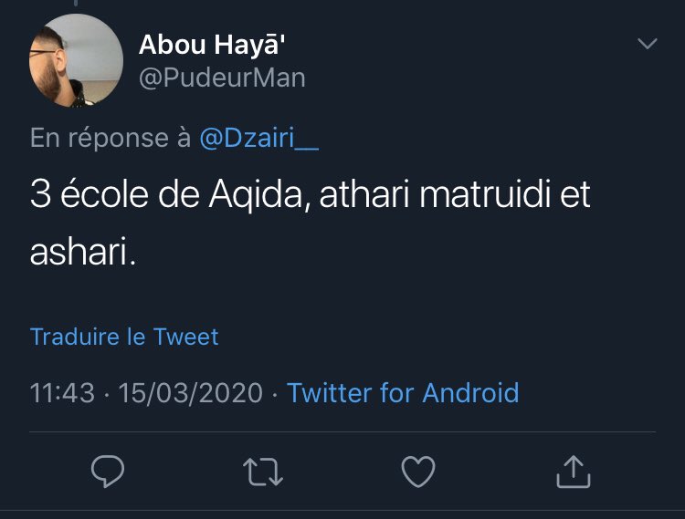  @pudeurman qui fait clairement l’éloge du asharisme.Rappel : le ash’arisme est une grande secte égarée, qui ont une croyance déviante, notamment en déformant le sens des Noms et Attributs d’Allah suivant des principes émanants de la philosophie grecque