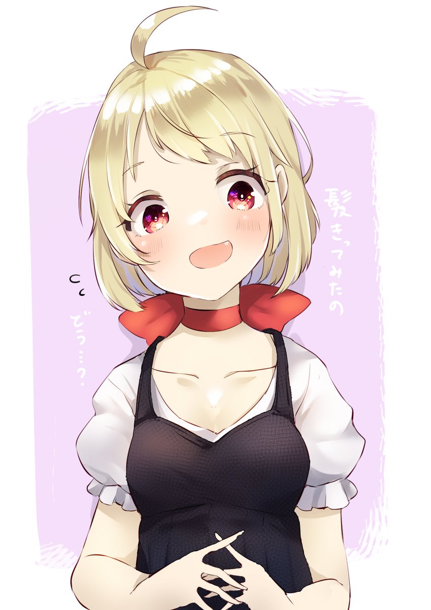 ぼかぁなんだって描くぜぇ オリジナルから版権まで うるせえ俺は神絵師だフォロー 湯猫子のイラスト ぼかぁなんだって描くぜぇ オリジナルから版権まで うるせえ俺は神絵師だフォロー 湯猫子のイラスト