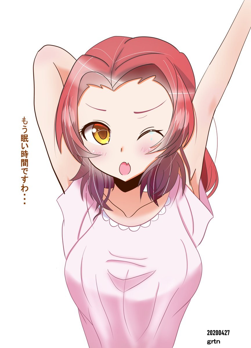 グラタン お題 ローズヒップ おねむなローズヒップですネムネム ノw Ooo Zonoさんの論文やイラストを参考にさせて頂いたのですが 遥か雲の上ですねえ ノd もっといろんな表情頑張って描きます ガルパン版深夜のお絵描き60分一本勝負 ガルパン版深夜の グラタン お題 ローズヒップ おねむなローズヒップですネムネム ノw Ooo Zonoさんの論文やイラストを参考にさせて頂いたのですが 遥か雲の上ですねえ ノd もっといろんな表情頑張って描きます ガルパン版深夜のお絵描き60分一本勝負 ガルパン版深夜の