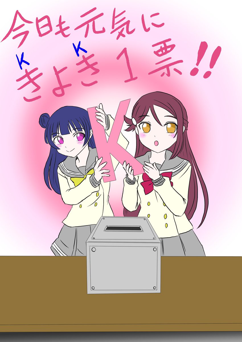 ちかなん s-l400.jpg
