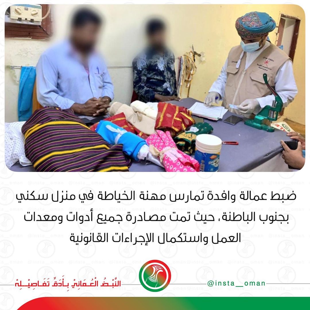alwarith112233's tweet photo. 🔥🔥😤😤😤 كل وحده تتصل في الخياط وتقوله خلاص كنسل ثياب مايريد 
انا خلاص يلبس ثياب مال اول 🤨 https://t.co/FwEmEGk0lb