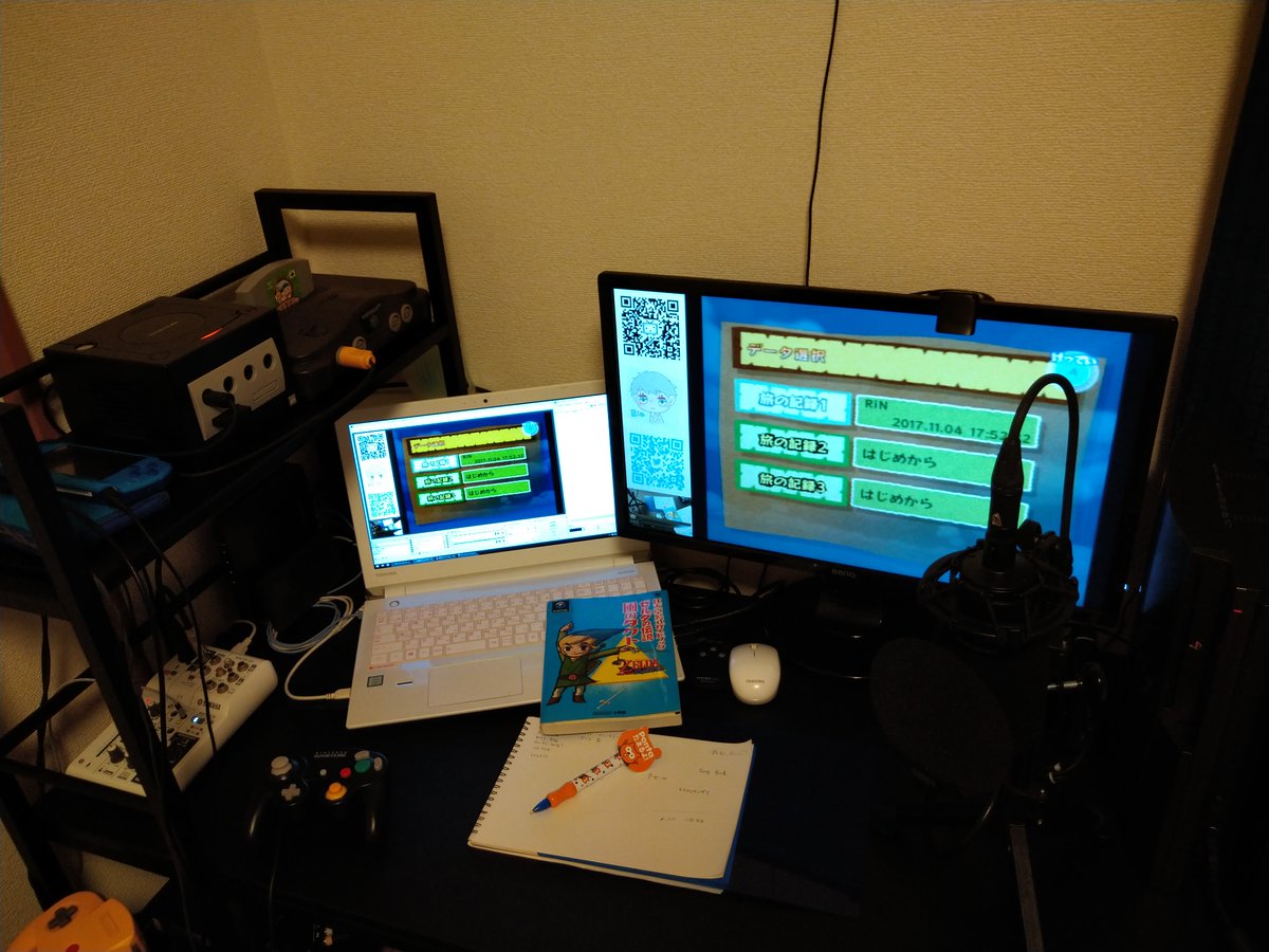 Rin ゲーム お絵描き用アカウント 最近ニコ生のpc配信やり始めた方をたまたまお見掛けしましたのでうちの配信ソフトの設定とかを簡単に書いておこうかなぁって ｗ参考になりますかね ちなみにですがpcは東芝 Dynabook T75 ビデオキャプチャーはgv