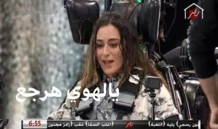 Nada Rabie (@NadaRabia10) | Twitter