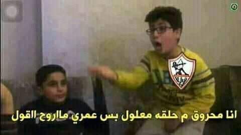 Nada Rabie (@NadaRabia10) | Twitter