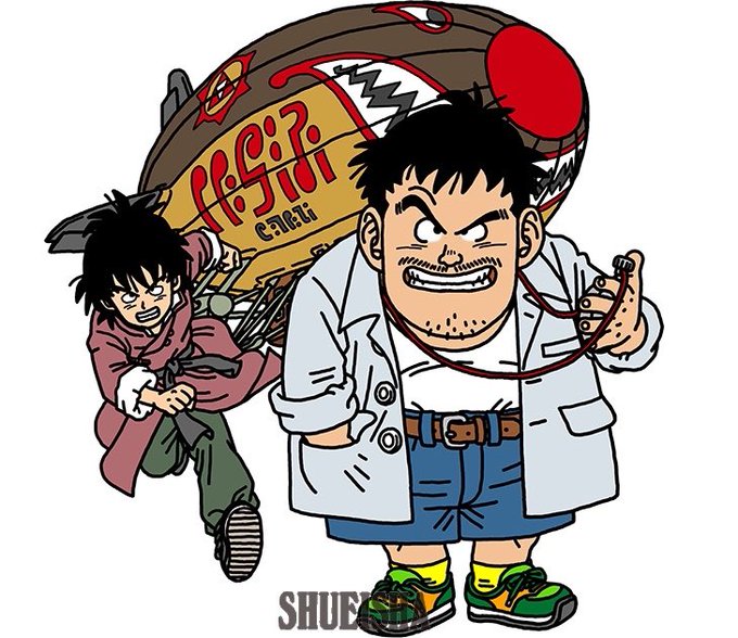 その他 Dr.slump Dr. Slump: Arale-chan's Traffic Safety | Dr Slump Wiki | Fandom