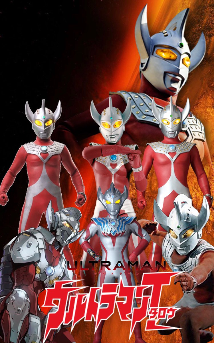 Orb U Tvitteri ウルトラマンタロウ壁紙作ってみました Ultraman ウルトラマンタロウ T Co 2gi2hy3w0s Tvitter