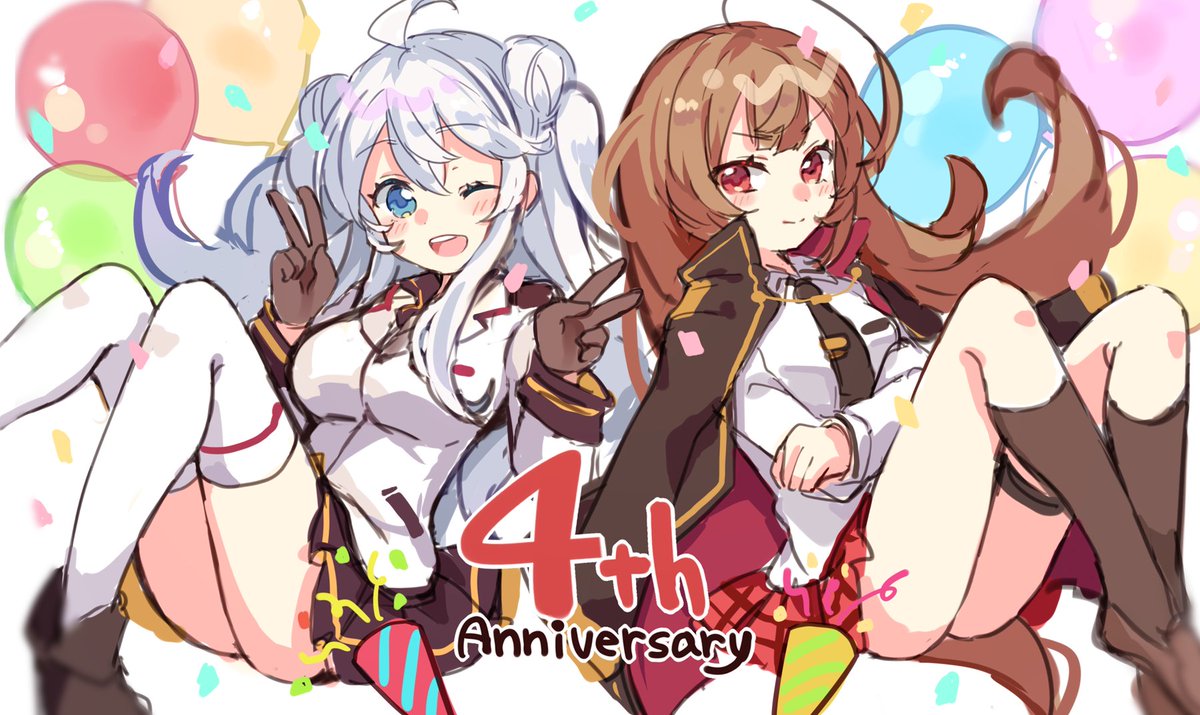 改めて…
🎈🎊空戦乙女4周年おめでとうございます!!🎊🎈

#空戦乙女
#空戦乙女4周年記念 