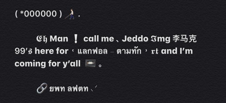 𝒫 𓐄 ypolmate สาขา 2 tweet media