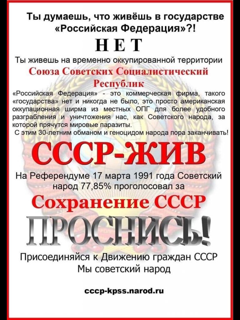 <a href="/AnyaGnutova/">Анна Гнутова</a>