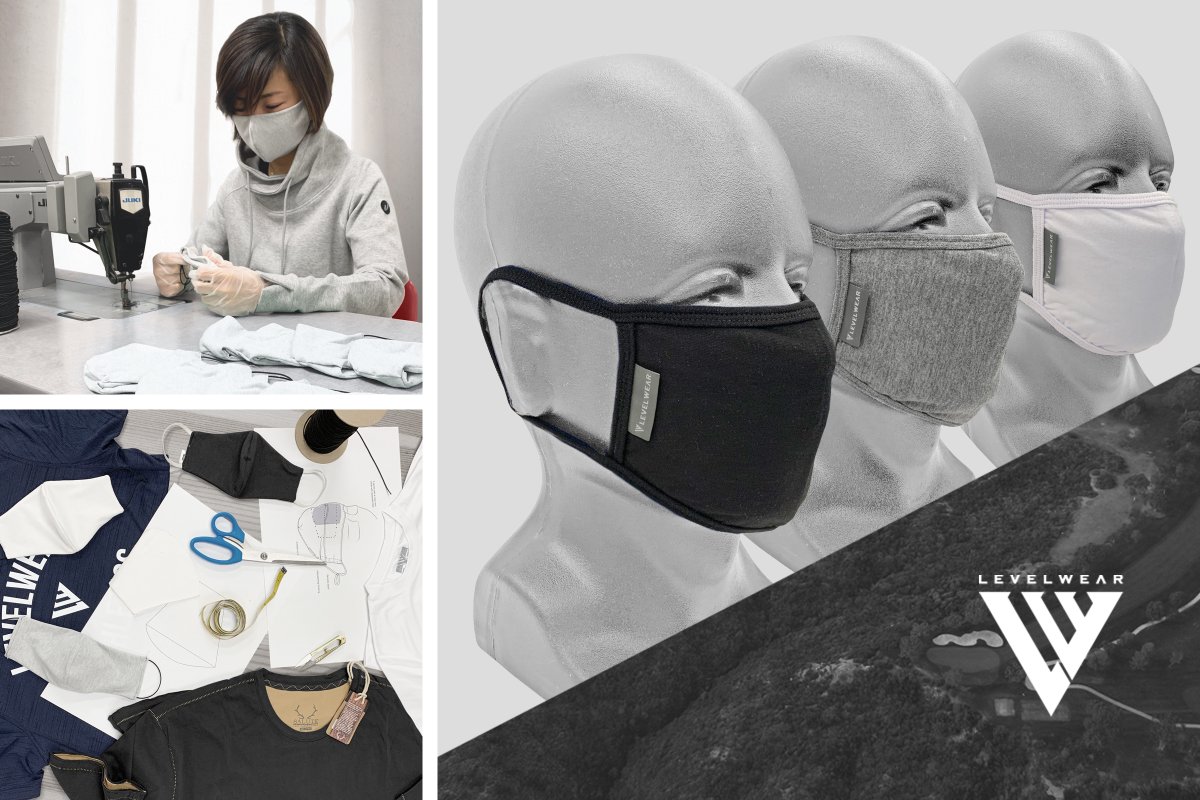 Golf apparel manufacturer <a href="/Levelwear/">Levelwear</a> pivots to produce face masks, supporting local communities and PGA of Canada professionals in the process. 

Details: bit.ly/Levelwearpga