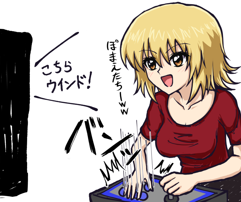 早くマキオン製品版で覚醒技ぶっぱしたいZE 