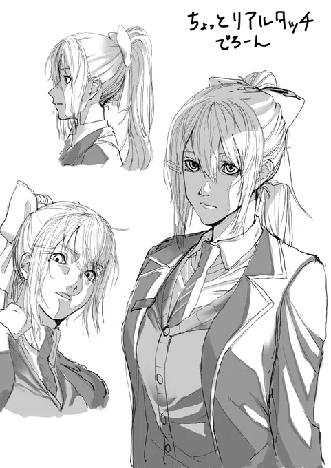 rkgk 