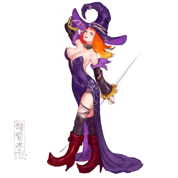 サコツンをなぞる1573 