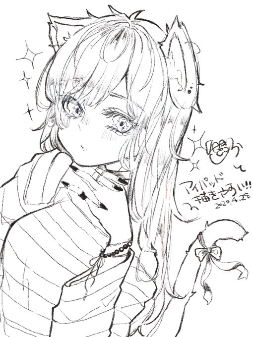 野良いぬ Norainuの漫画作品一覧