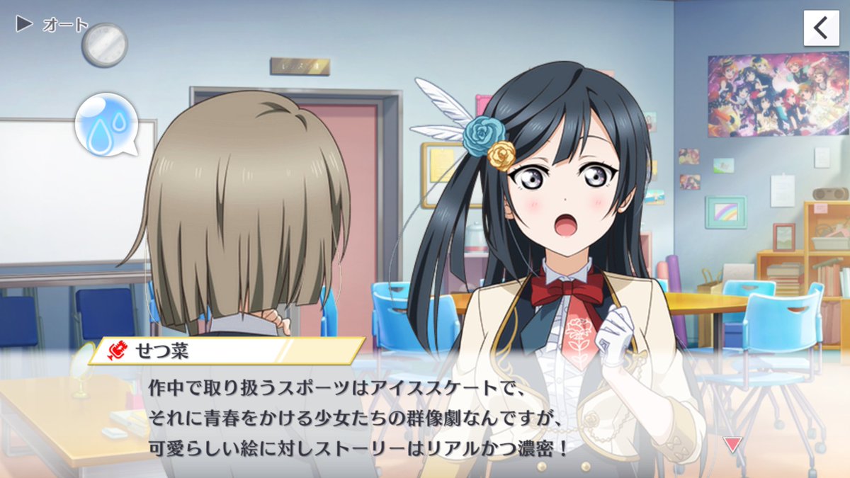 Prettyrhythm のyahoo 検索 リアルタイム Twitter ツイッター Prettyrhythm のyahoo 検索 リアルタイム Twitter ツイッター