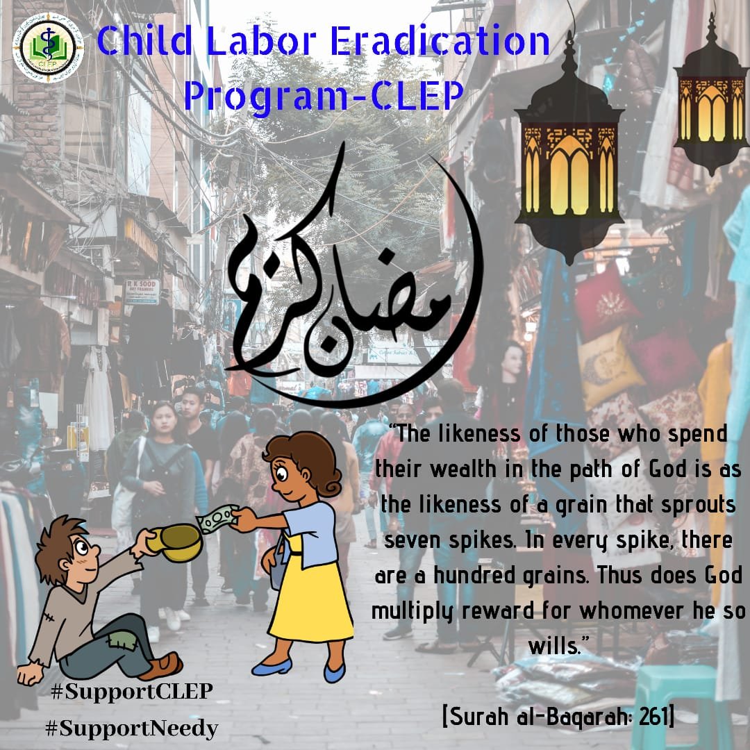 Clepofficialpk's tweet photo. No one has ever become poor by giving.
#Donate_to_save
#Support_CLEP https://t.co/5I1lwoZ58I