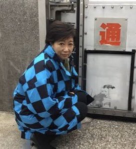 Y U C H I さんのイラスト一覧