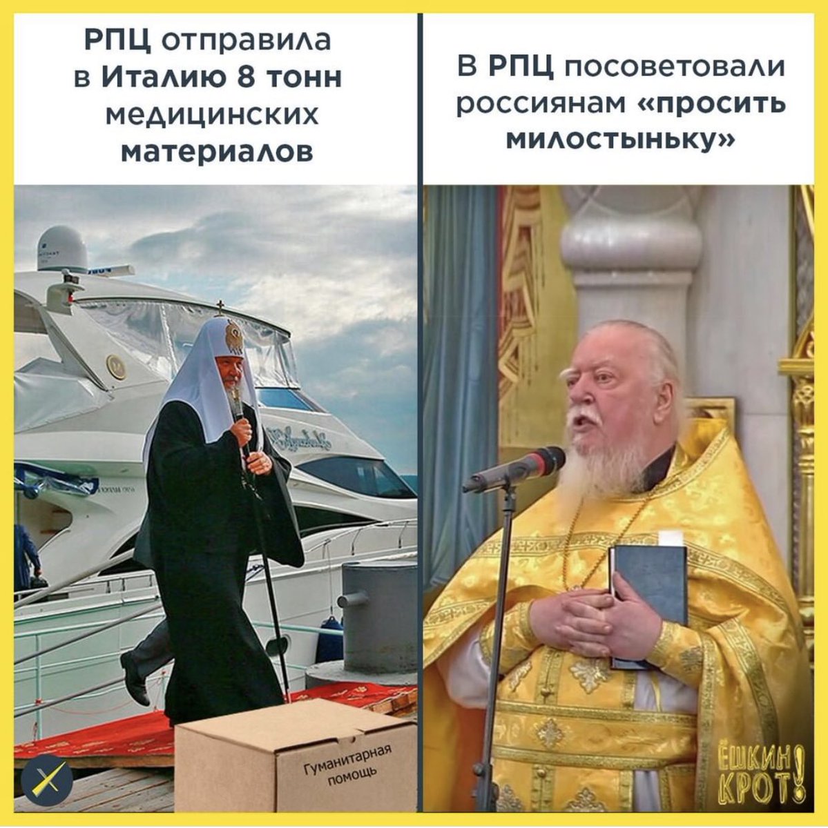 violette10's tweet image. Харащё