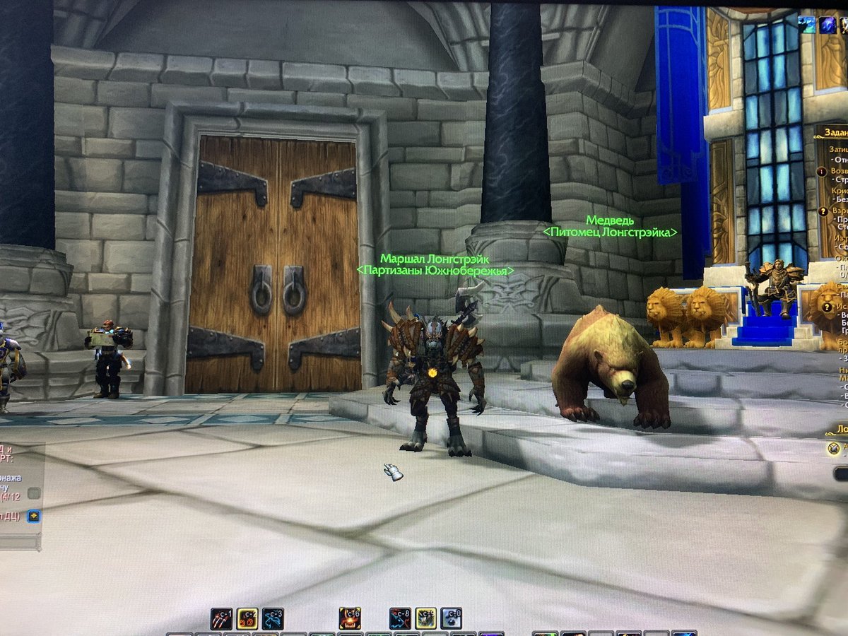 _Longstrike_'s tweet image. Вернулся world of Warcraft 👍🏼
Играю теперь на сервере Гордуни🔥🤟🏼