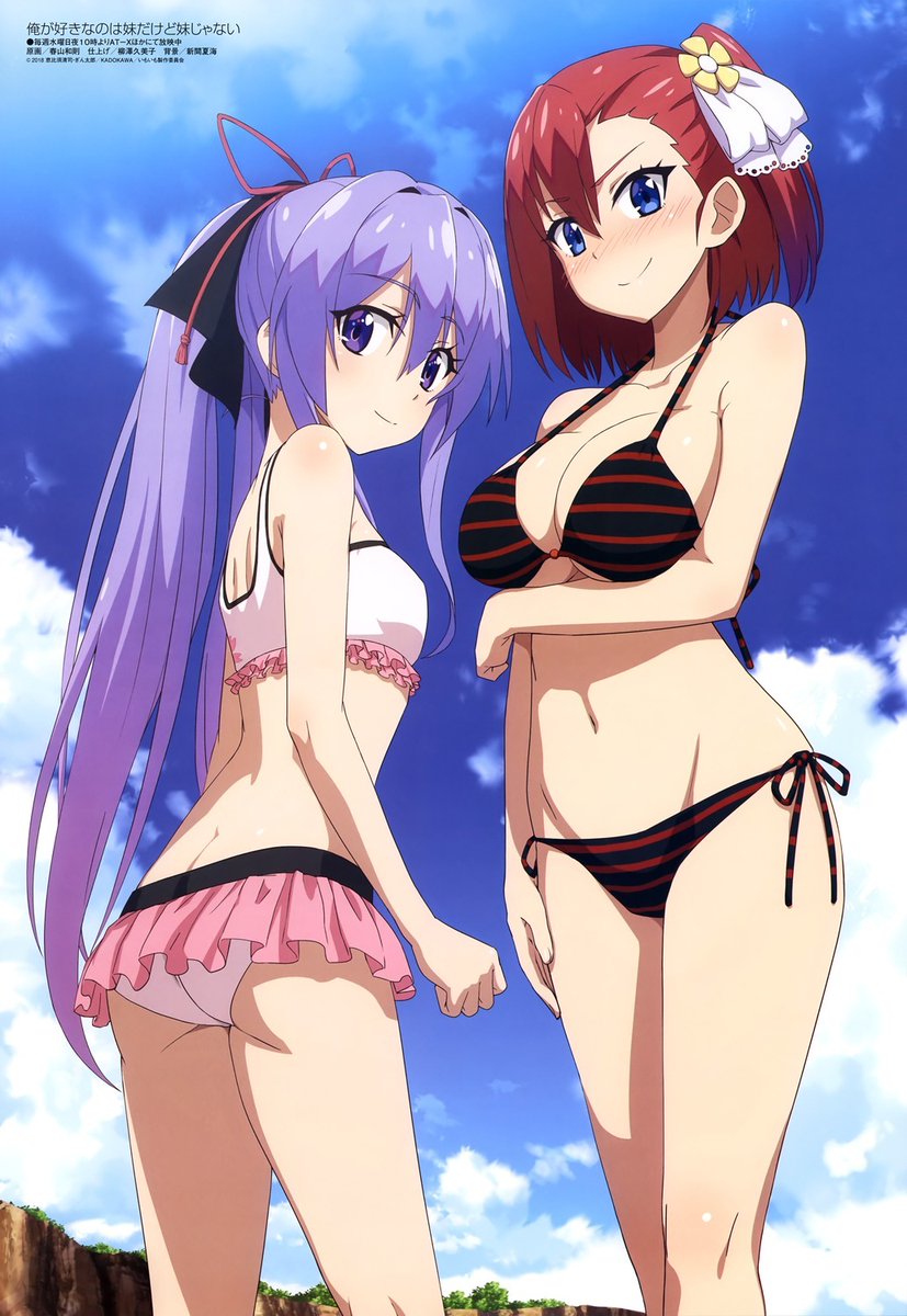 Ecchi_Empire's tweet photo. My God 😍😍

#Ecchi #Anime #Oppai 🔥🔥
(Anime Name)
* My Sister, My Writer* https://t.co/8LMOTrq01U