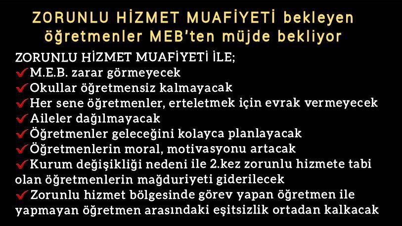 #Mebdenzorunluhizmeteaf
<a href="/ziyaselcuk/">Ziya Selçuk</a> @hmzaydg @mebpersonelCom <a href="/mebpgm/">Personel Genel Müdürlüğü</a>