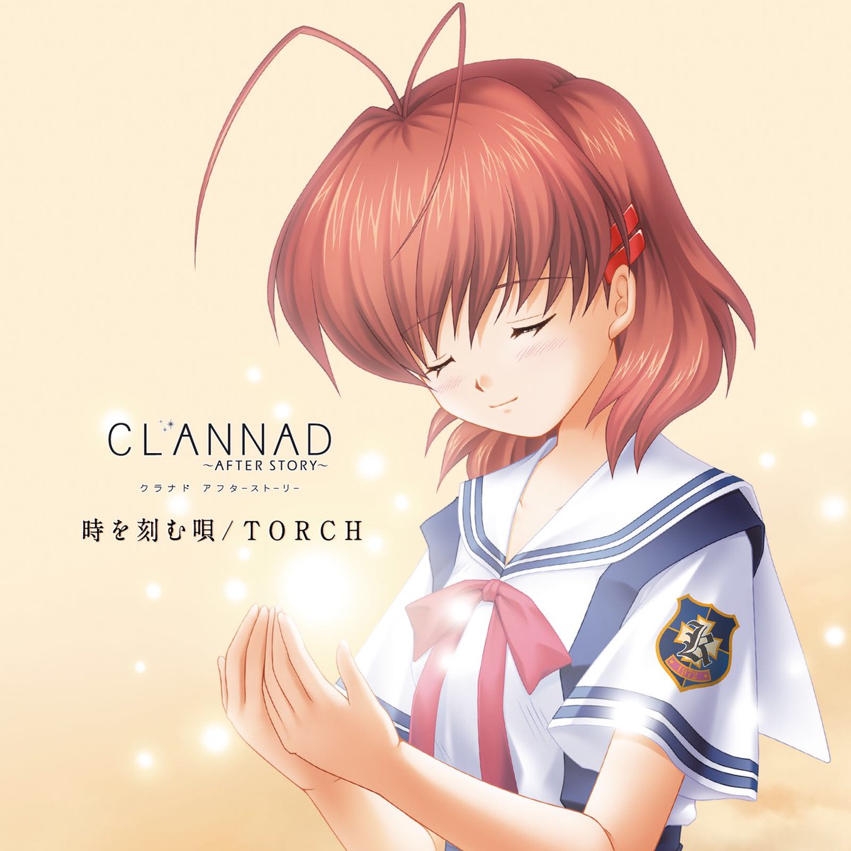 Clannad Story のyahoo 検索 リアルタイム Twitter ツイッター をリアルタイム検索