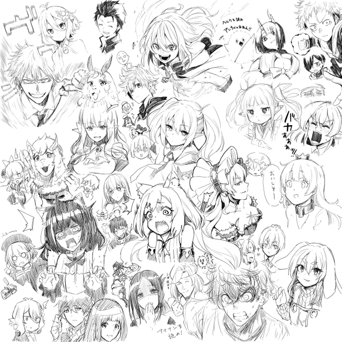 今日の絵チャ 